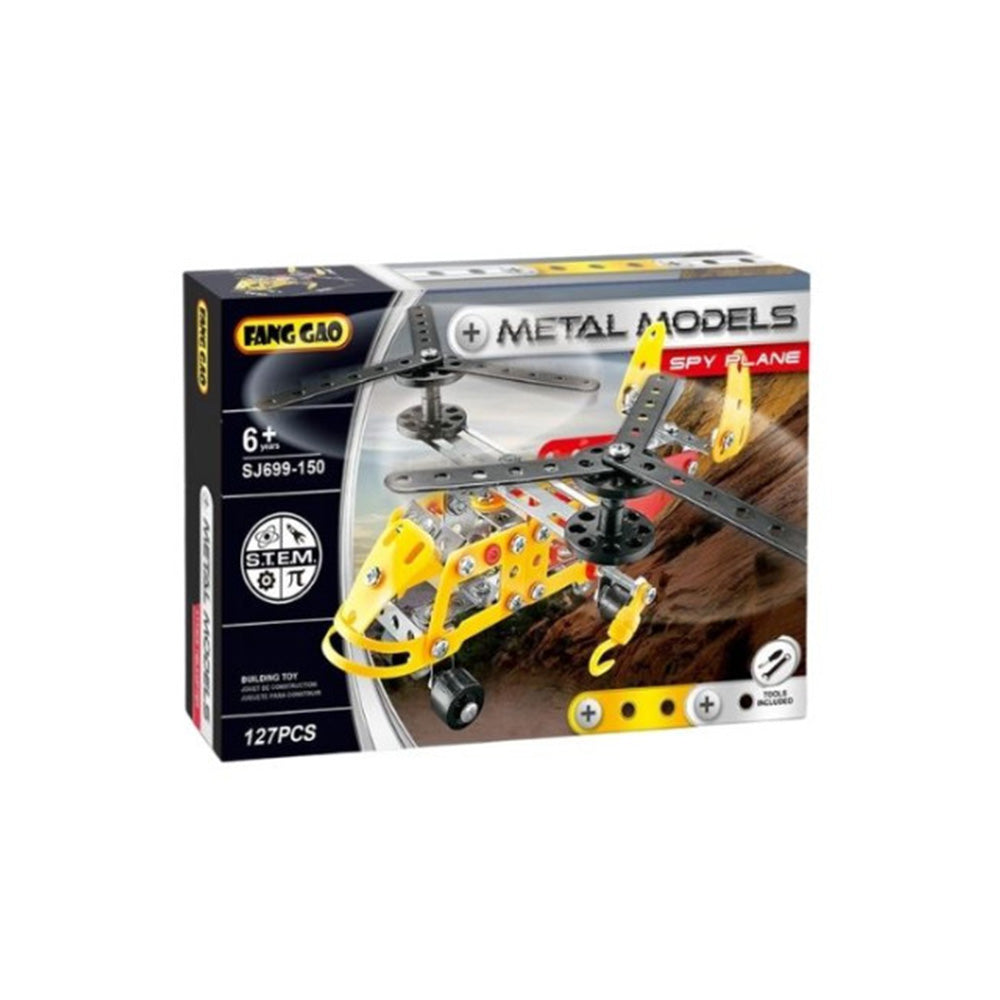 Συναρμολογούμενο Ελικόπτερο 127τμχ