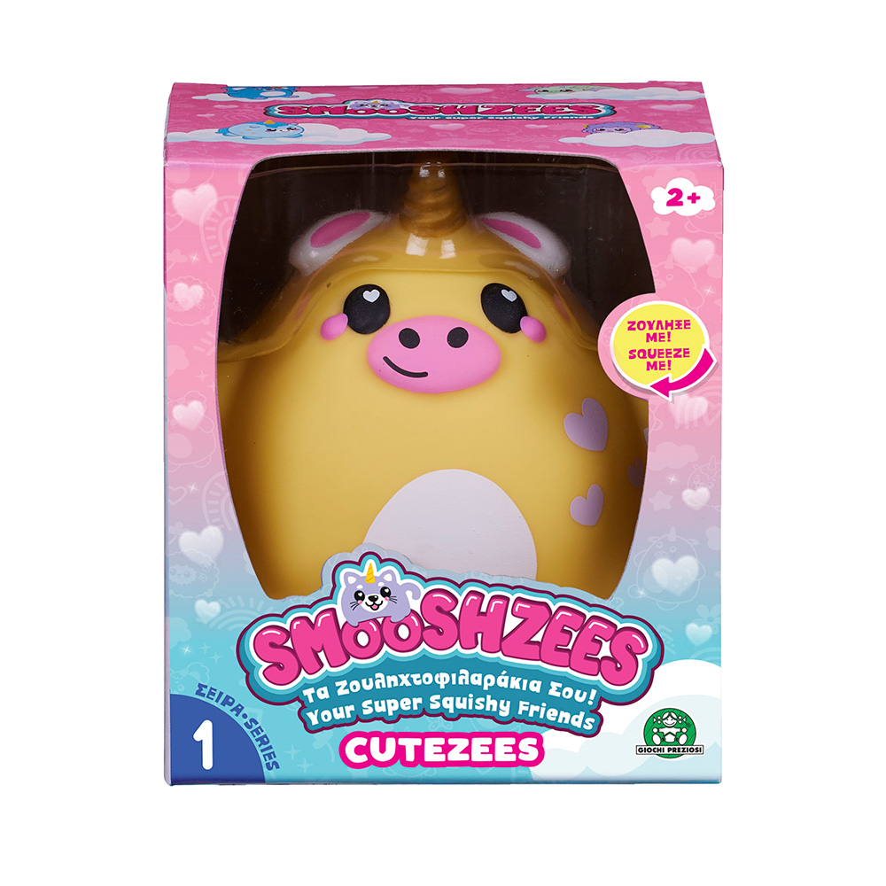 GIOCHI PREZIOSISmooshzees Cutezees Ζουληχτοφιλαράκια 9εκpapell.gr