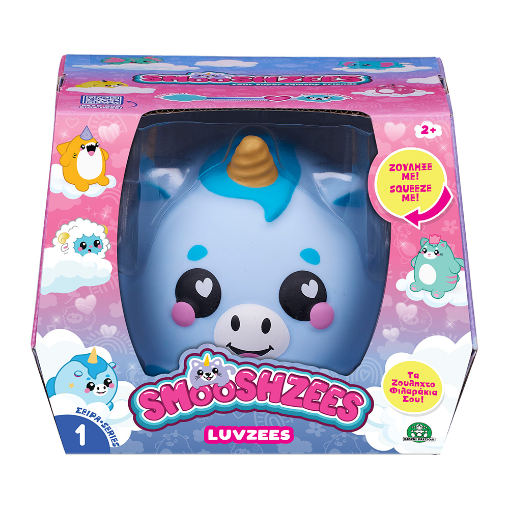 GIOCHI PREZIOSISmoshzees Luvzees Ζουληχτοφιλαράκια 12εκpapell.gr