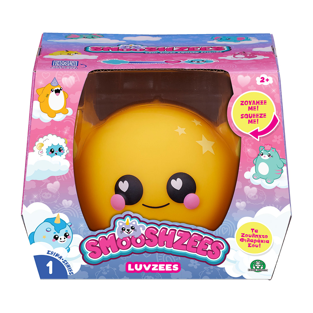 GIOCHI PREZIOSISmoshzees Luvzees Ζουληχτοφιλαράκια 12εκpapell.gr