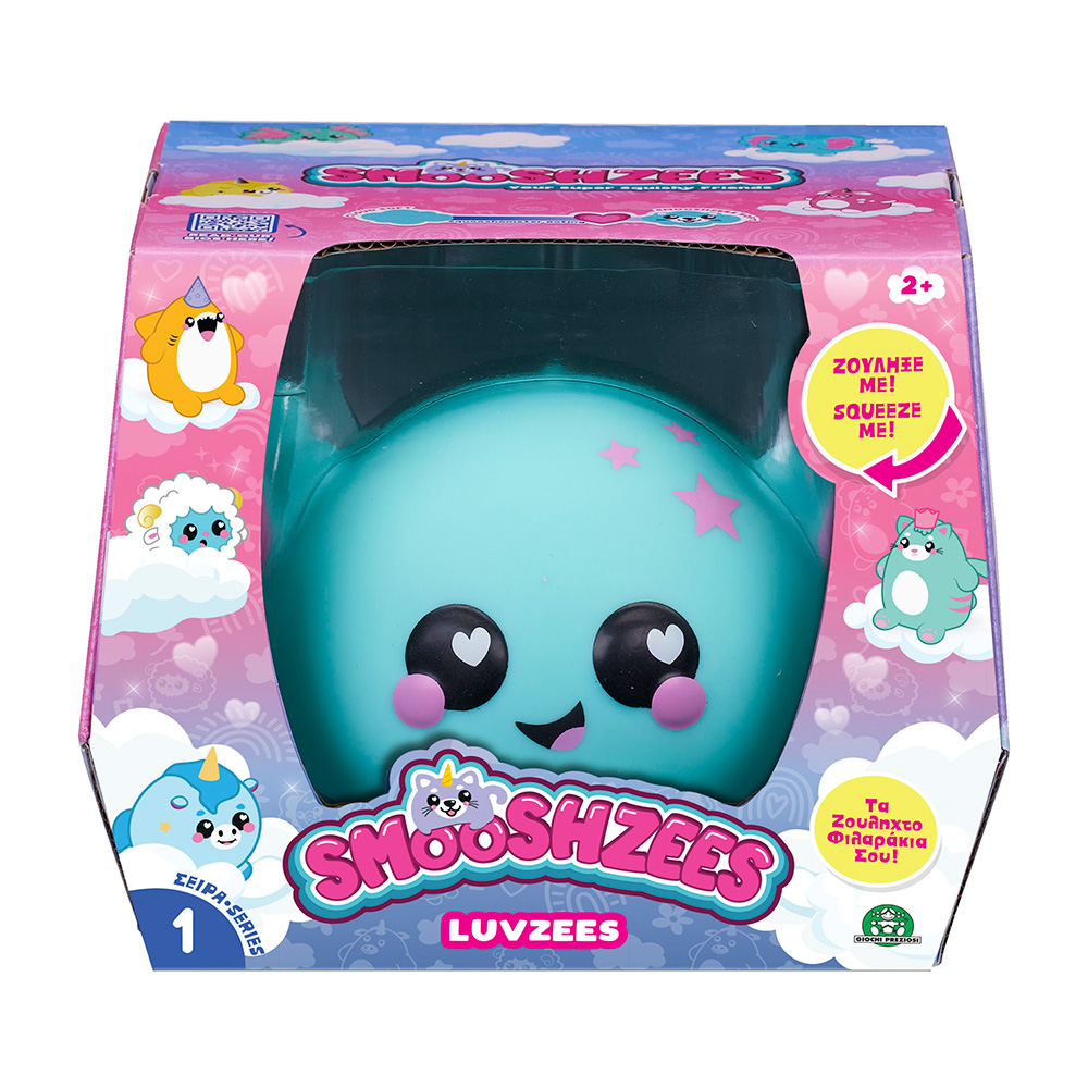 GIOCHI PREZIOSISmoshzees Luvzees Ζουληχτοφιλαράκια 12εκpapell.gr