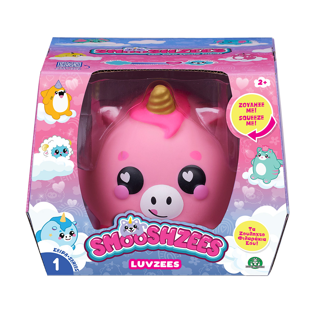 GIOCHI PREZIOSISmoshzees Luvzees Ζουληχτοφιλαράκια 12εκpapell.gr
