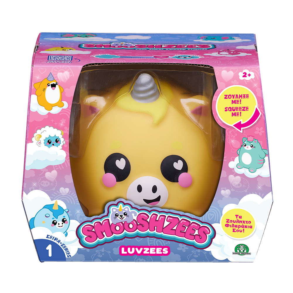 GIOCHI PREZIOSISmoshzees Luvzees Ζουληχτοφιλαράκια 12εκpapell.gr