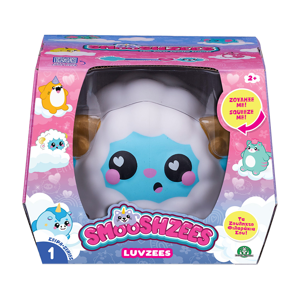 GIOCHI PREZIOSISmoshzees Luvzees Ζουληχτοφιλαράκια 12εκpapell.gr