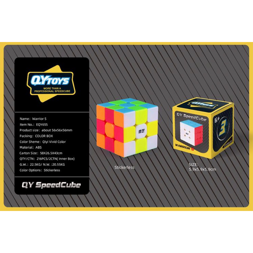 Speedcube 5.5x5.5εκ