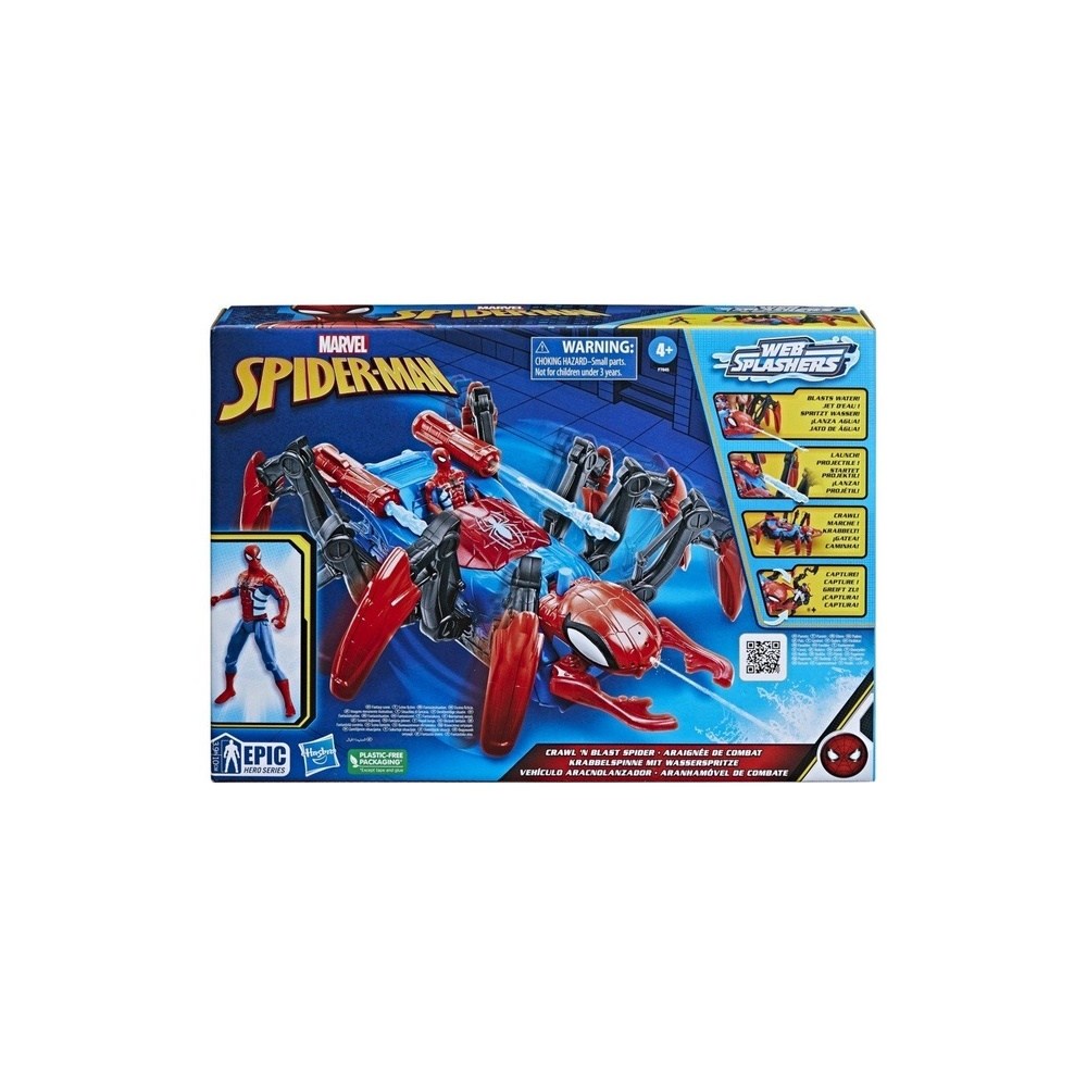 Hasbro Spider-Man Crawl And Capture Spider Vehicle