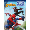 ΜινωαςSpiderman Ο Υπερήρωας Είναι Εδώ!papell.gr