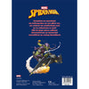 ΜινωαςSpiderman Ο Υπερήρωας Είναι Εδώ!papell.gr