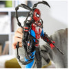 HasbroHasbro Spiderman Spider-Man Marvel Venomversus Liquid Shifter Φιγούρα 27 Εκ. Με Αξεσουάρpapell.gr