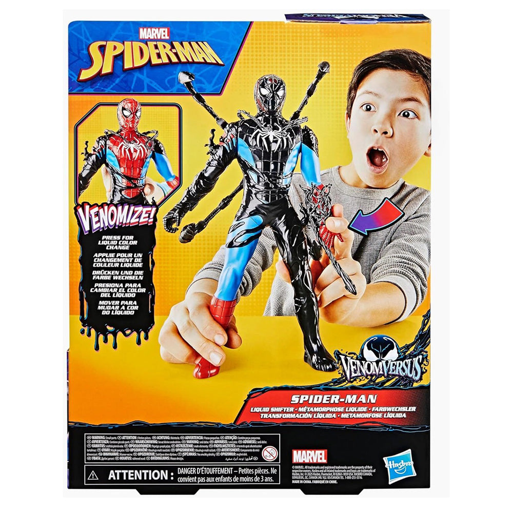 HasbroHasbro Spiderman Spider-Man Marvel Venomversus Liquid Shifter Φιγούρα 27 Εκ. Με Αξεσουάρpapell.gr