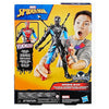 HasbroHasbro Spiderman Spider-Man Marvel Venomversus Liquid Shifter Φιγούρα 27 Εκ. Με Αξεσουάρpapell.gr