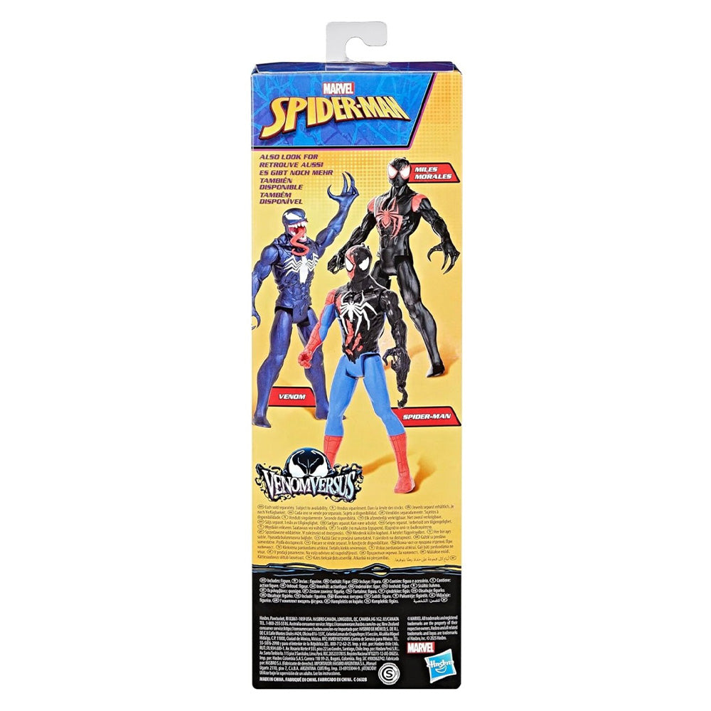 HasbroHasbro Spiderman Spider-Man Venomversus Titan Hero Series Spider-Man 30 Εκpapell.gr