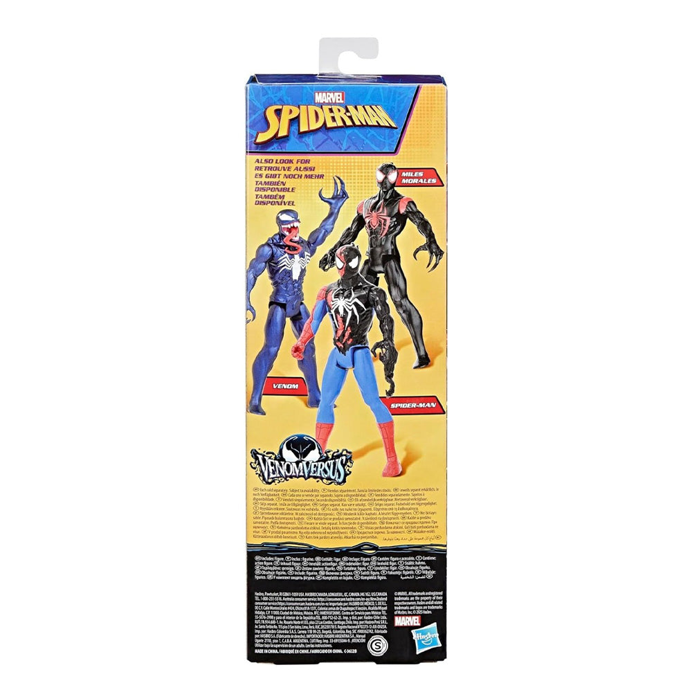 HasbroHasbro Spiderman Spider-Man Venomversus Titan Hero Series Spider-Man 30 Εκpapell.gr