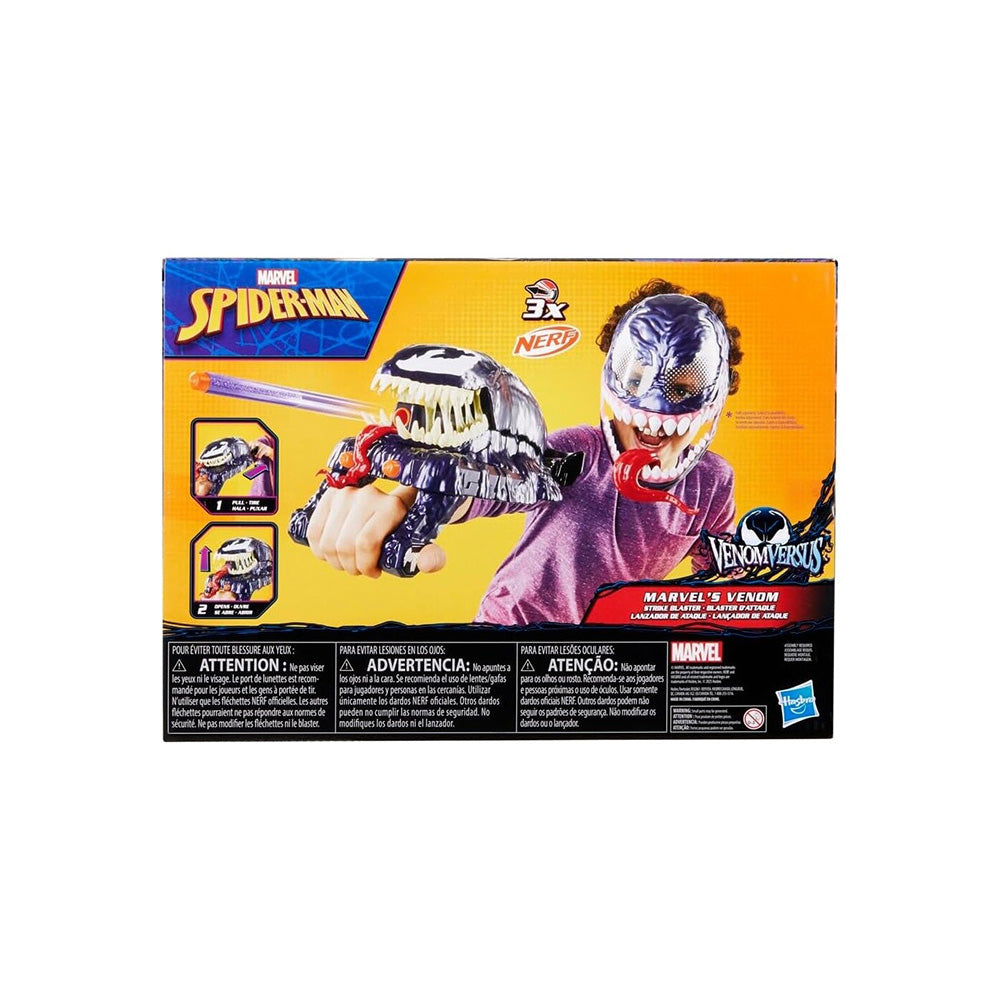 Hasbro Spiderman Venomversus S Venom Strike Blaster, Nerf Spiderman Ρόλος