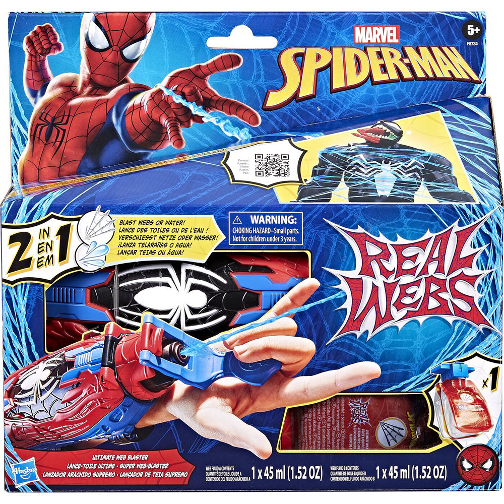 Hasbro Spiderman Real Webs Ultimate Web Blaster 