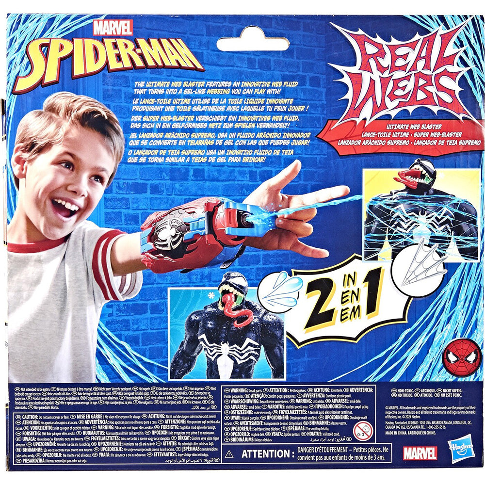 Hasbro Spiderman Real Webs Ultimate Web Blaster 