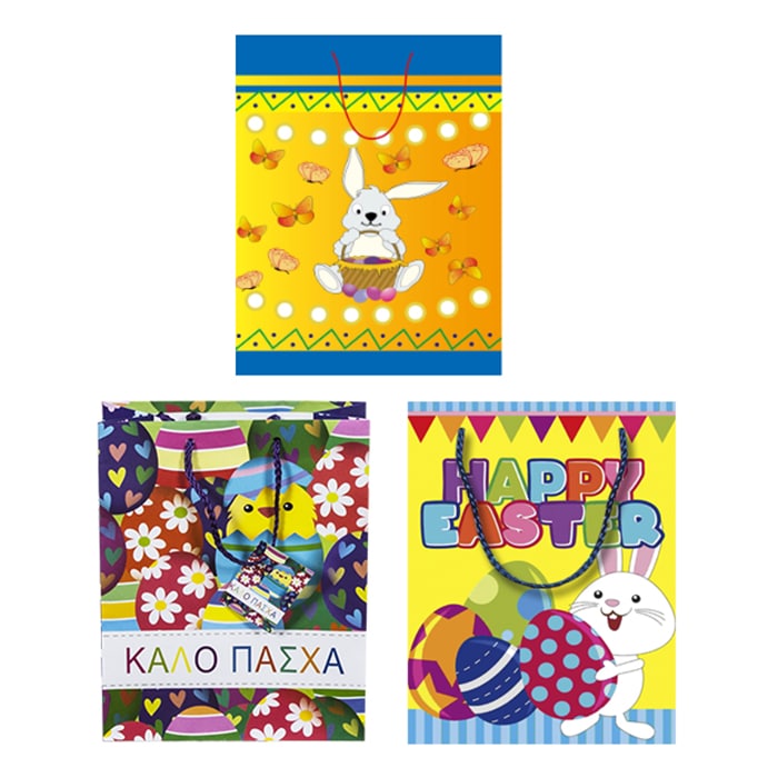 papell.grΤσαντα Δωρου Πασχαλινη Χαρτινη 14Χ11Χ6Cmpapell.gr