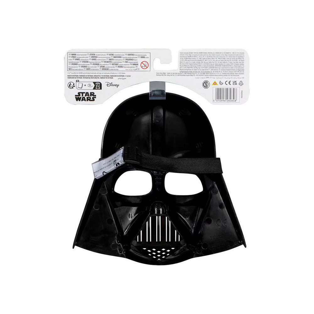 Hasbro Star Wars Darth Vader Μάσκα Προσώπου
