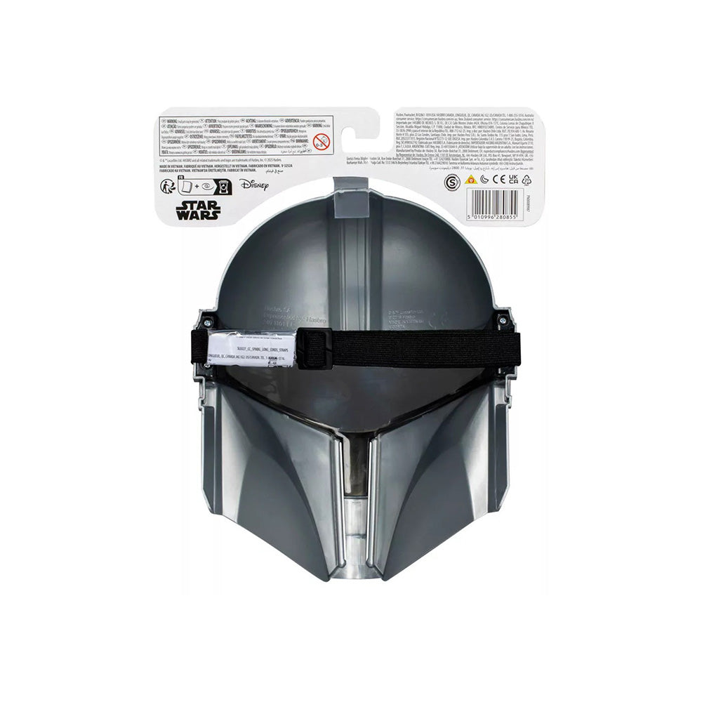 Hasbro Star Wars Mandalorian Μάσκα Προσώπου 