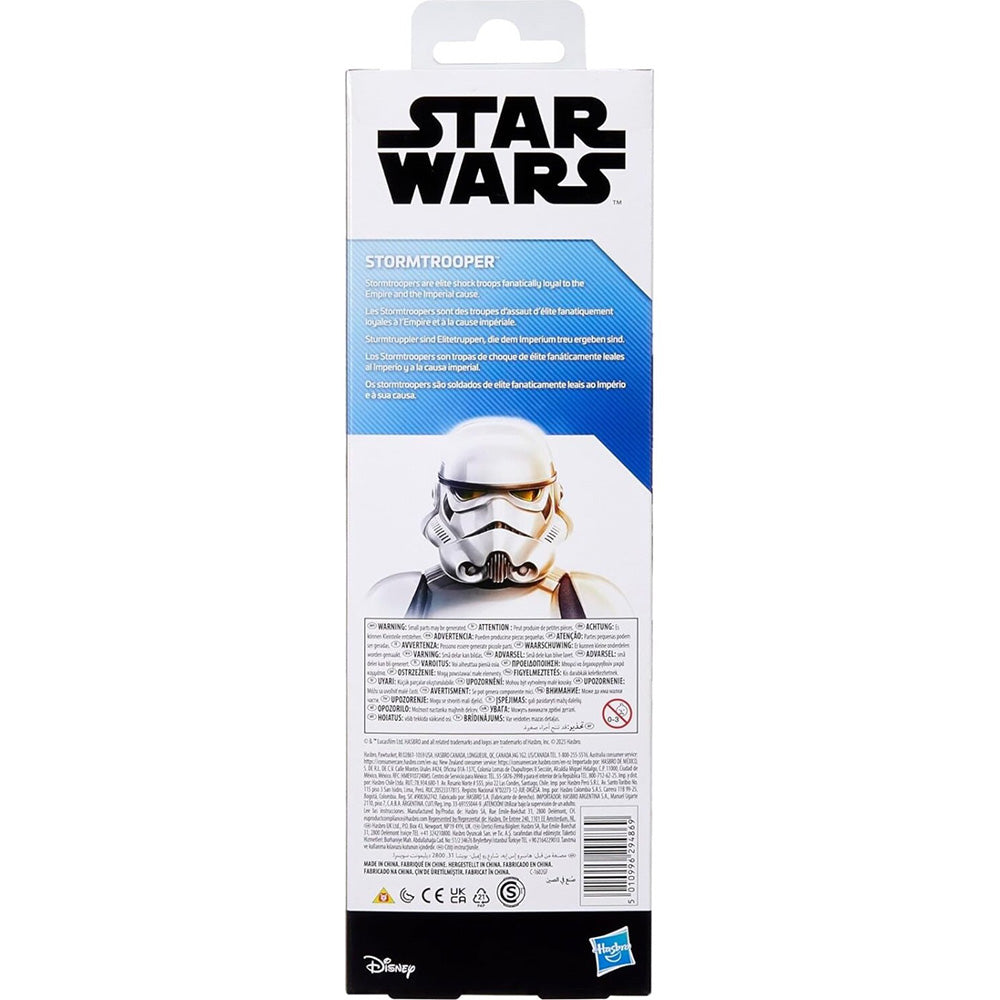 Star Wars Titan Hero Stormtrooper 30εκ