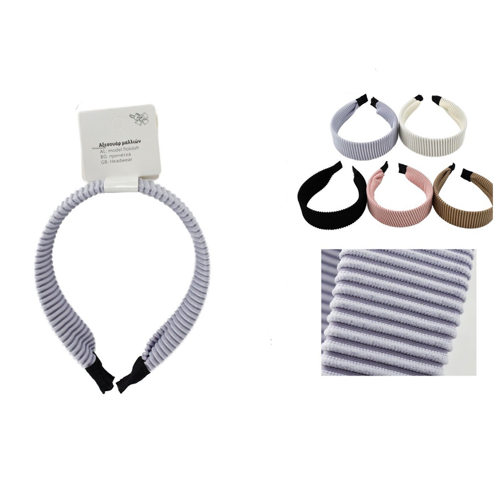 Στέκα Μαλλιών Ribbed Φαρδιά σε 5 Χρώματα – 1 Τμχ