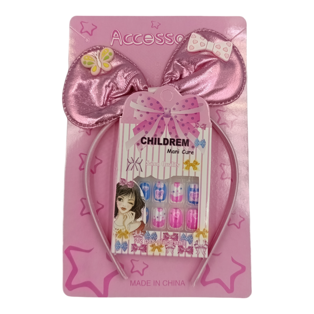 OEMΣετ Στέκα Φιόγκος- Παιδικά Νύχια 3 Χρώματαpapell.gr