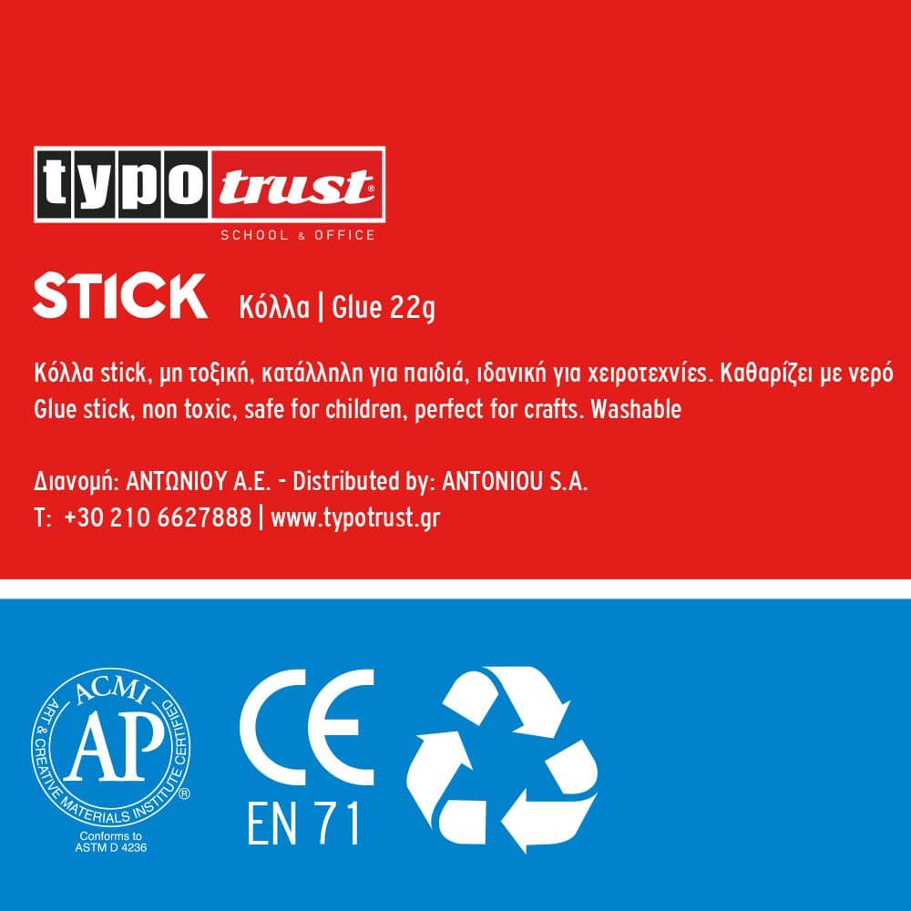 SPECIALΚολλα Stick Special 8 Grpapell.gr