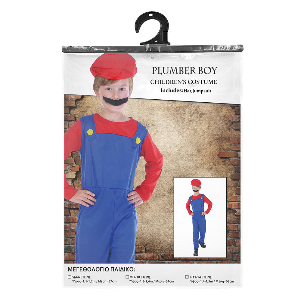 Στολή Παιδική Υδραυλικός με Ολόσωμη Μπλε Κόκκινη Φόρμα & Καπέλο