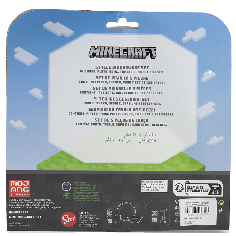 StorStor Παιδικό Σετ Φαγητού Micro Minecraft Πλαστικό 5 Τεμάχιαpapell.gr