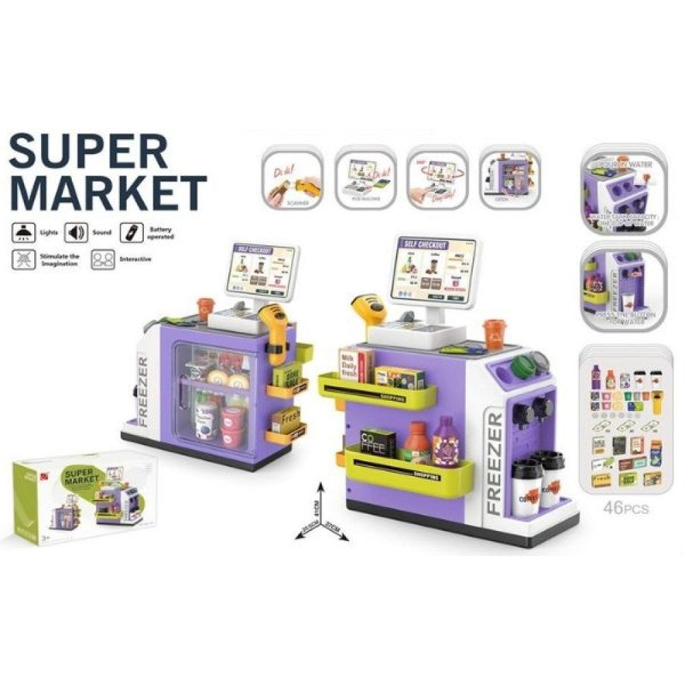 TrademarktΠαιχνίδι Super Market Με Αξεσουάρ, Ήχο Και Φως 46τμχpapell.gr