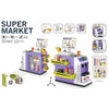 TrademarktΠαιχνίδι Super Market Με Αξεσουάρ, Ήχο Και Φως 46τμχpapell.gr