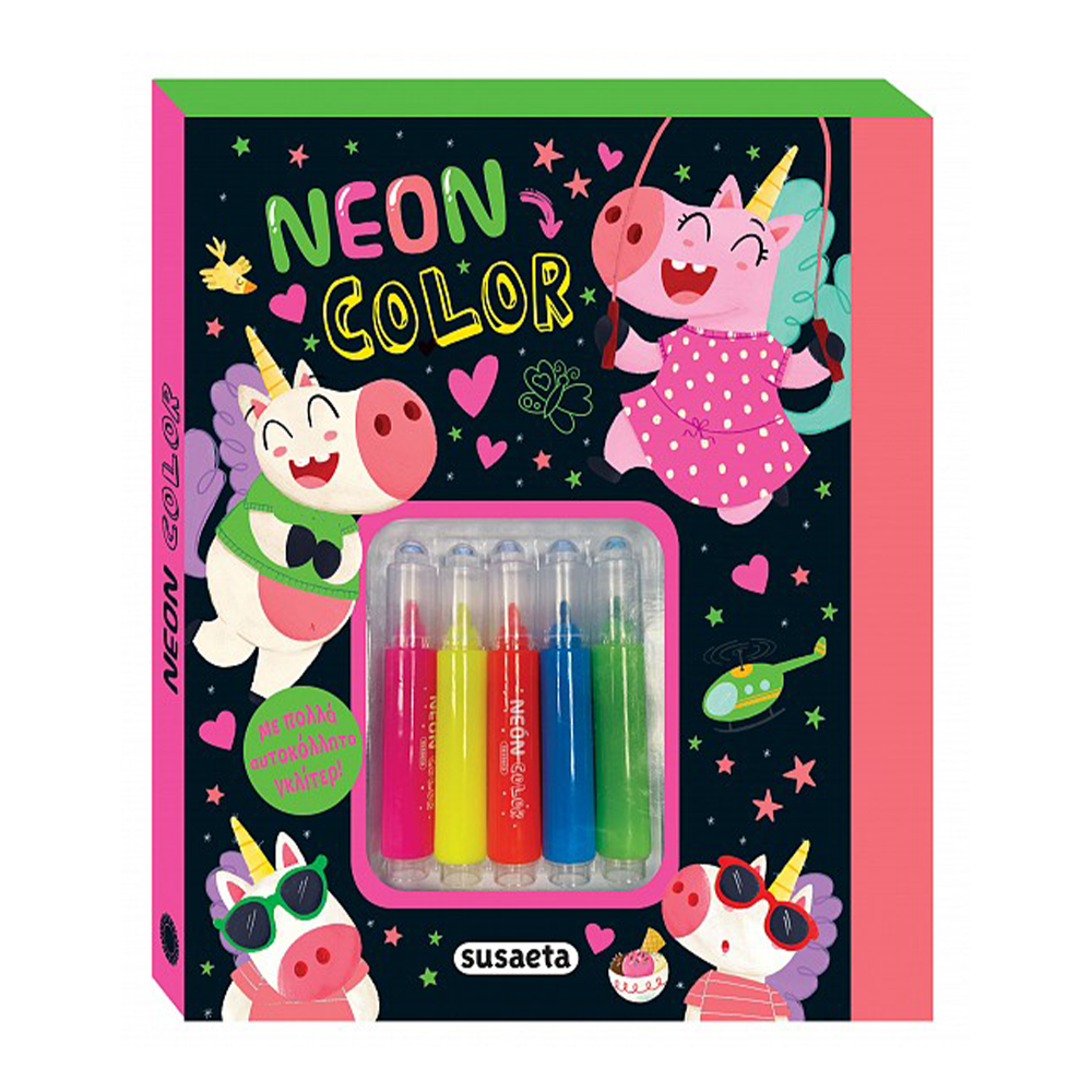 Neon Color