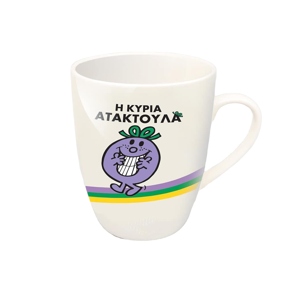 Συλλεκτική Κούπα - Η Κυρία Ατακτούλα