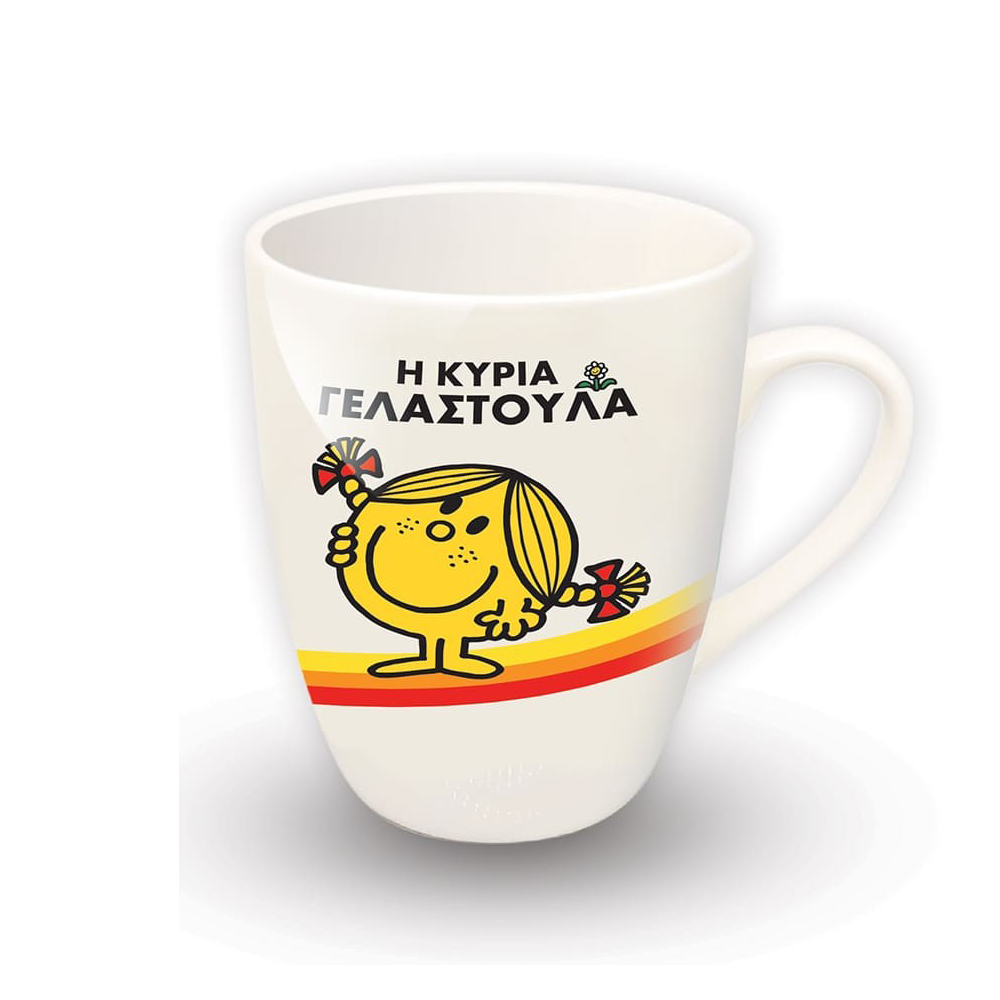 Συλλεκτική Κούπα - Η Κυρία Γελαστούλα