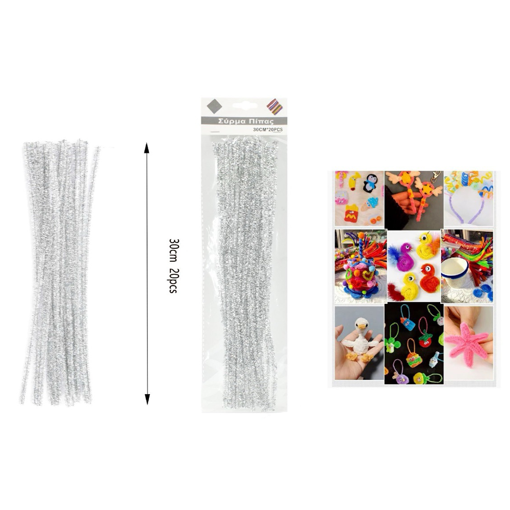 OEMΣύρμα Πίπας Χειροτεχνίας Ασημί 30 Εκ 20 Τμχpapell.gr