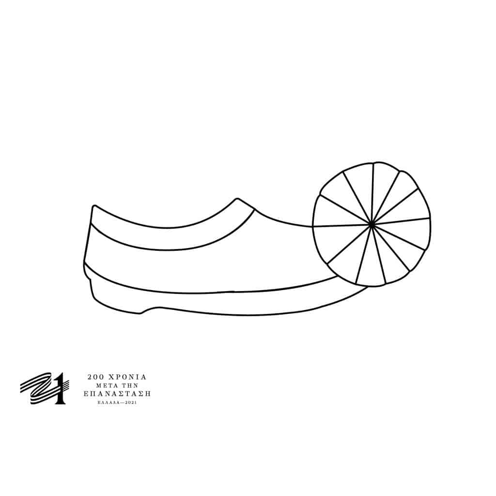 Μπλοκ Ζωγραφικης Ελλαδα 40Φ 34Χ34Cm