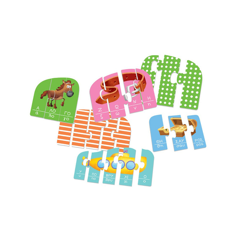 Desyllas Games Τα Νησάκια της Γνώσης – Λεξούλες & Συλλαβές