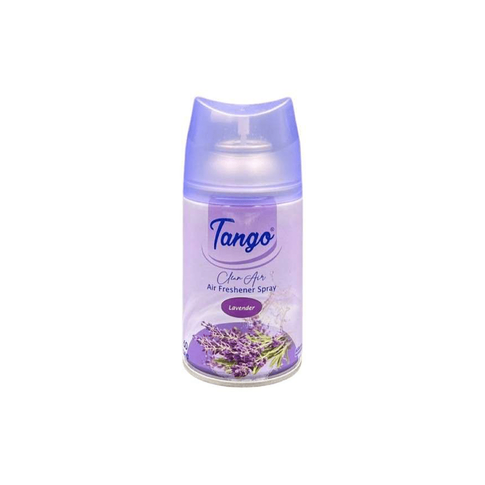 OEMΑρωματικο Χωρου Lavender 250Mlpapell.gr