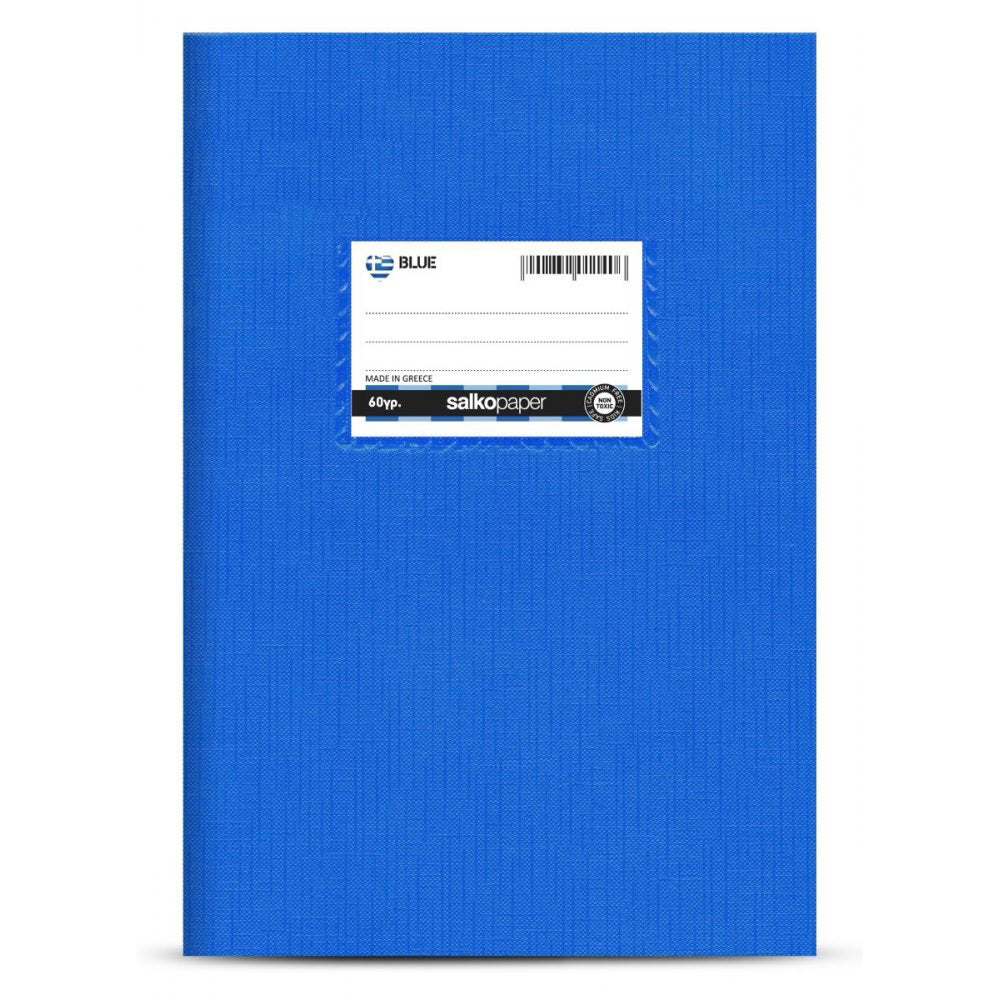 Title
Salko Τετράδιο Πλαστικό Μπλε 17X25/30Φ Εκθέσεων 60Γρ
