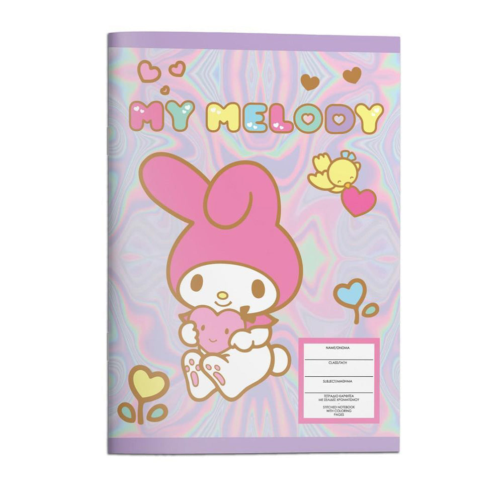 Τετράδιο Καρφίτσα 17x25 Εκ My Melody 40Φ 2 Σχέδια -1 Τμχ