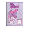 Τετράδιο Καρφίτσα 17x25 Εκ My Melody 40Φ 2 Σχέδια -1 Τμχ