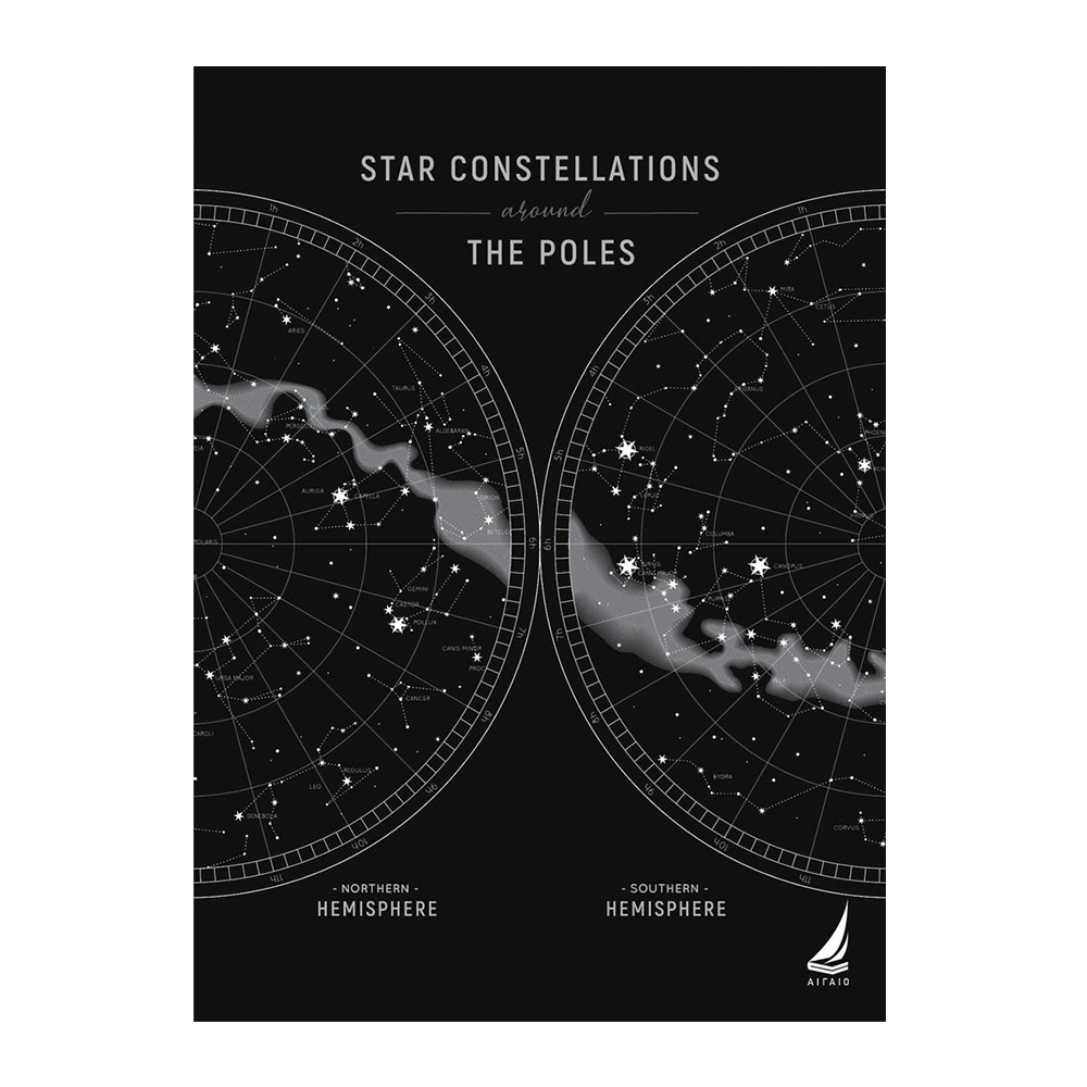 Εκδόσεις ΑιγαίοΑιγαίο Τετράδιο Σπιράλ " Maps "papell.gr