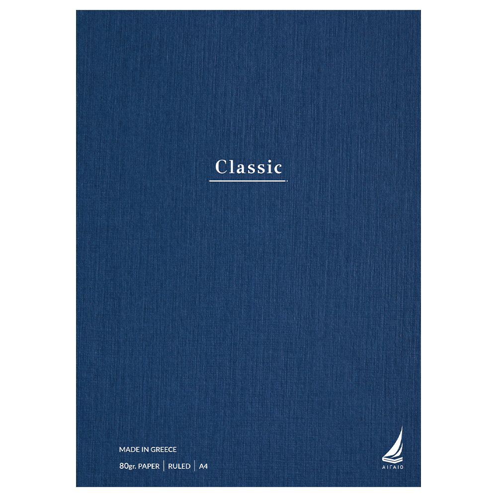 Αιγαίο Τετράδιο Σπιράλ "Classic"