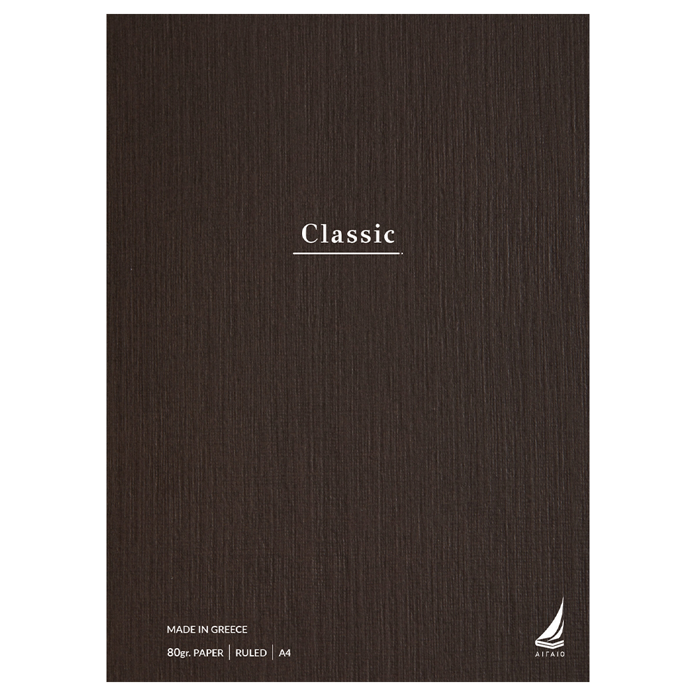 Αιγαίο Τετράδιο Σπιράλ "Classic"