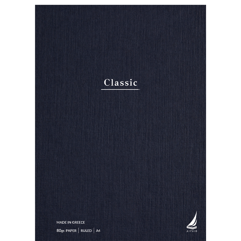 Αιγαίο Τετράδιο Σπιράλ "Classic"