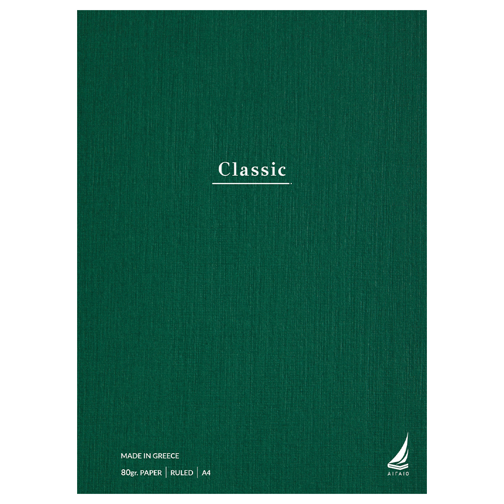 Αιγαίο Τετράδιο Σπιράλ "Classic"