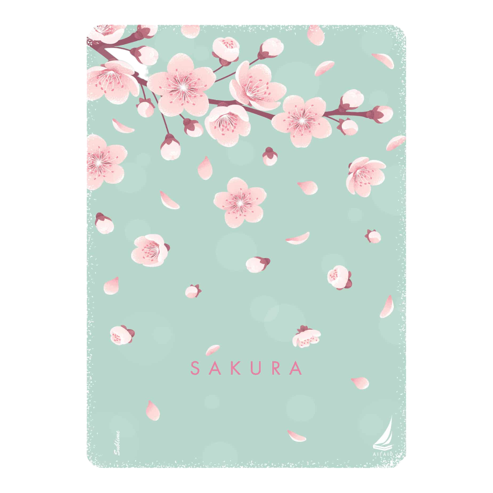 Εκδόσεις ΑιγαίοΑιγαίο Τετράδιο Σπιράλ Sakurapapell.gr