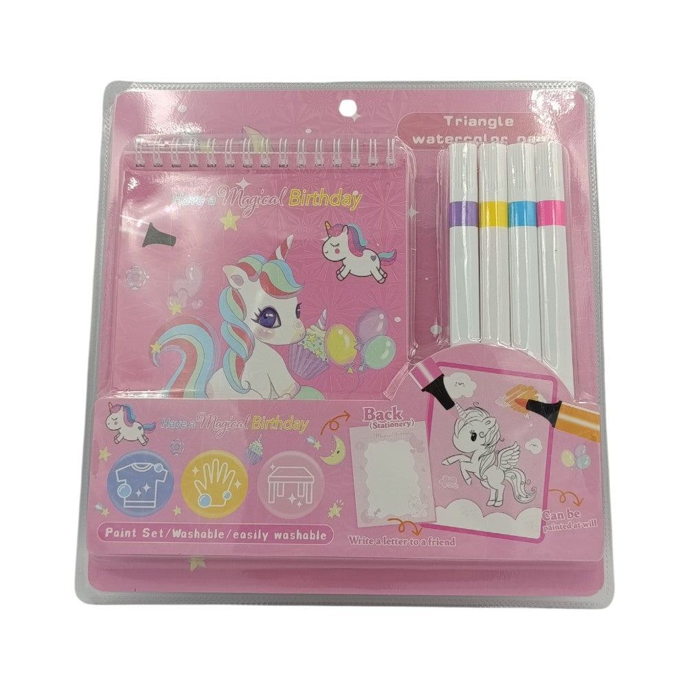 OEMΤετράδιο Ζωγραφικής Με Μαρκαδόρους 3 Σχέδιαpapell.gr