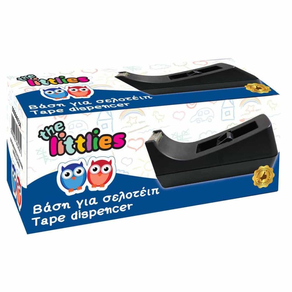 The Littles Βαση Σελοτειπ