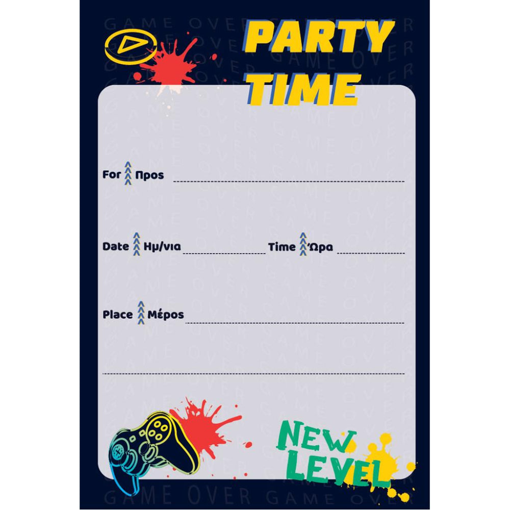 The Littlies Προσκλήσεις Για Πάρτυ Με Φάκελο 6 Τμχ